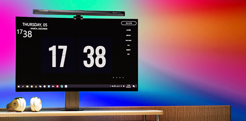 quntis monitor light bar with rgb backlight