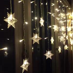 Quntis LEDアイスクリスタルライト 8モード付き ¨C 雪の結晶カーテンライト、防水屋外装飾ライト、クリスマス&ホリデーのお祝い用の星付き