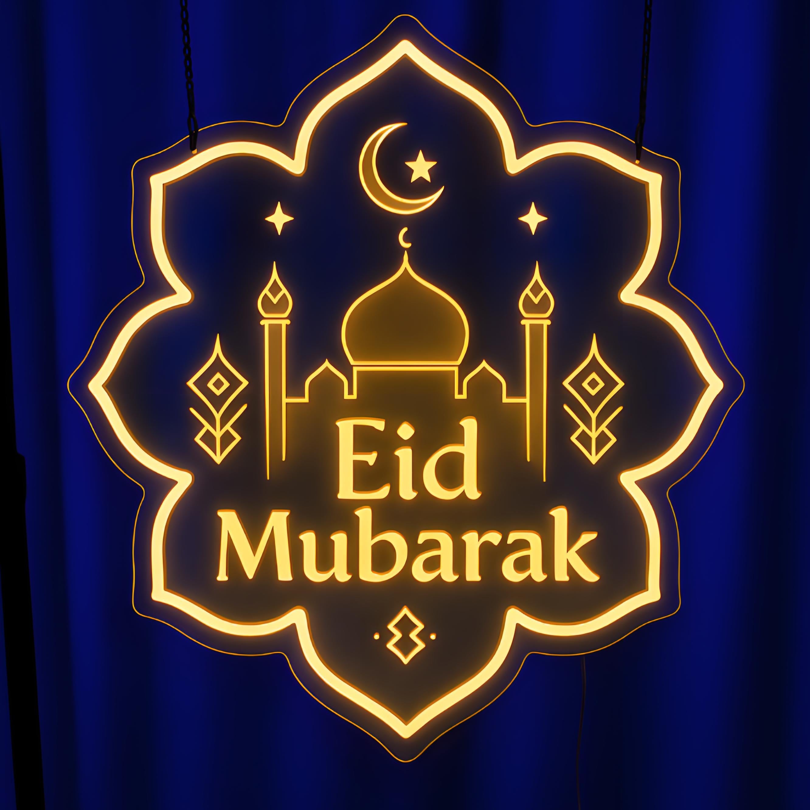 3D Sculpted LED Neon Sign: 'Eid Mubarak' Mosque Art with Bright Yellow Contour Lighting
