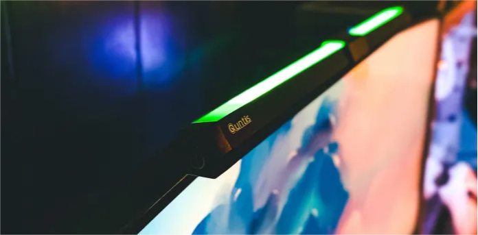 Enhancing Productivity and Eye Comfort with the Quntis Monitor Light Bar MC 201