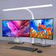 31.5" Super Wide Monitor Light with No Glare